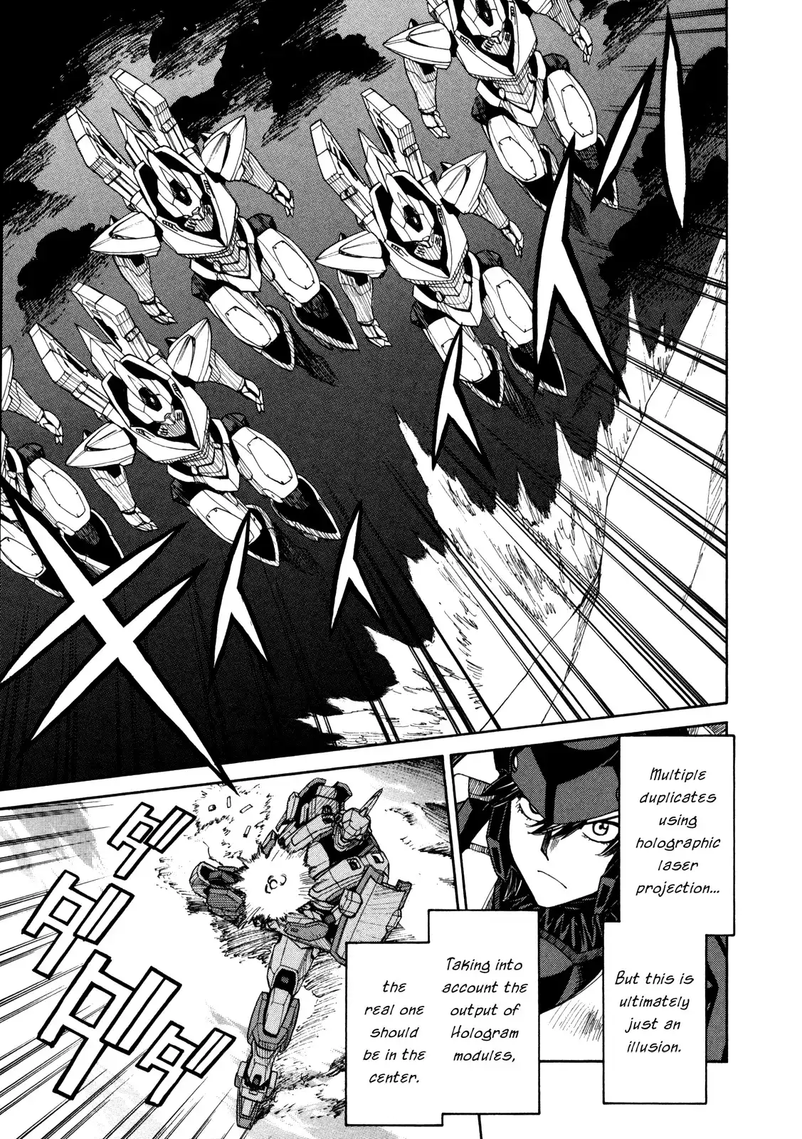 Full Metal Panic Sigma Chapter 84 12